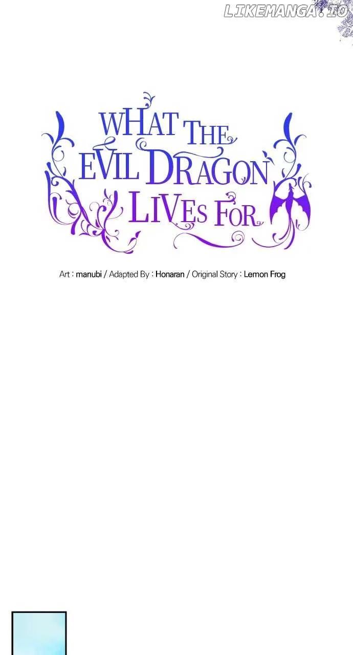 What Does That Evil Dragon Live For? Chapter 56 page 29
