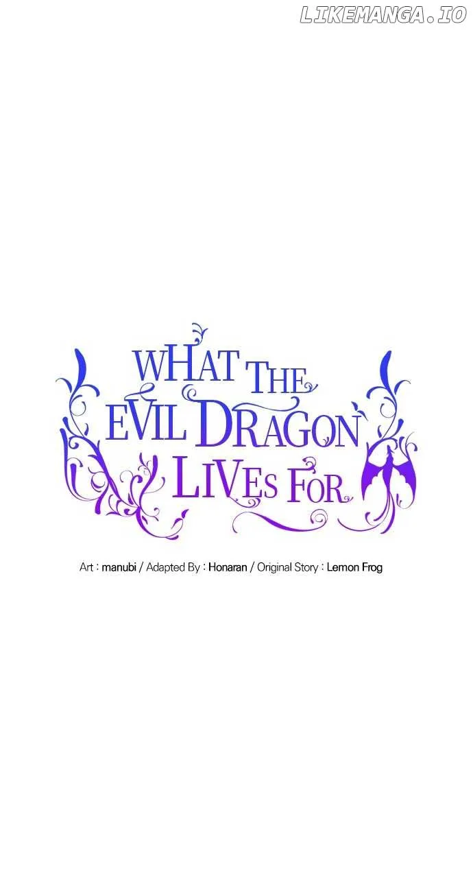 What Does That Evil Dragon Live For? Chapter 57 page 2