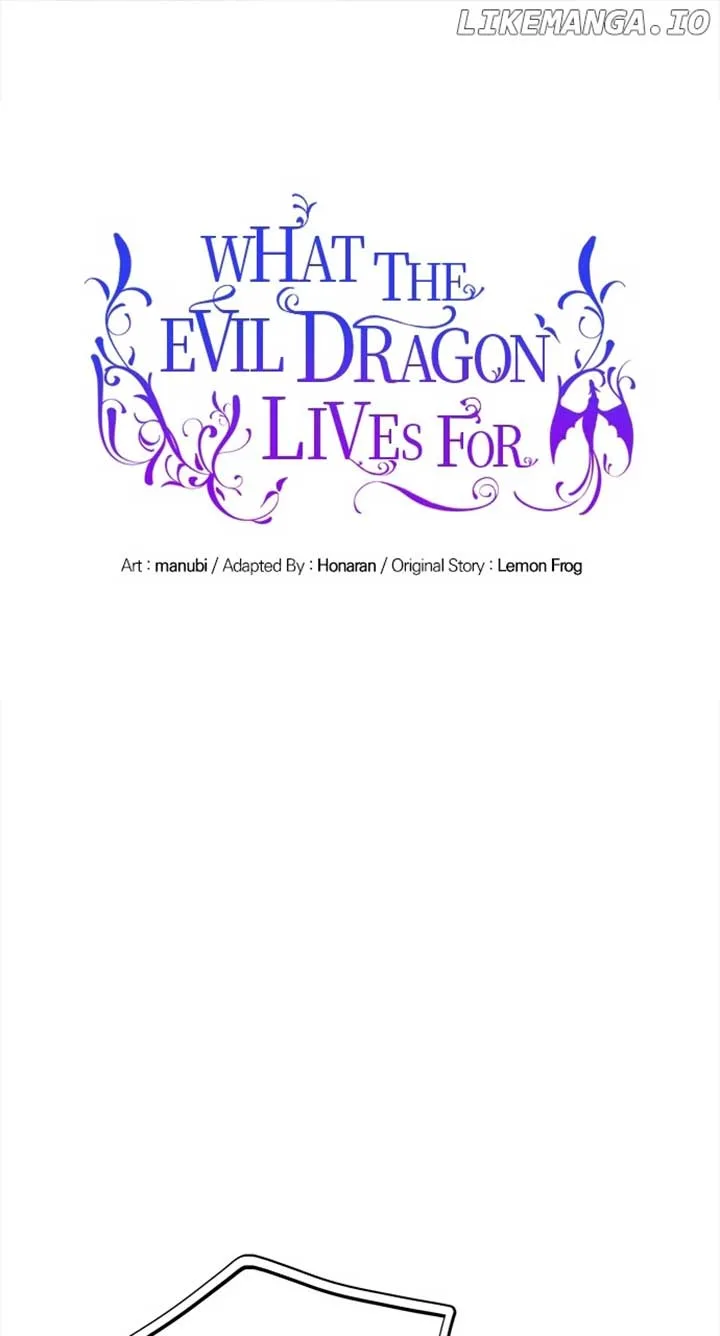 What Does That Evil Dragon Live For? Chapter 61 page 2