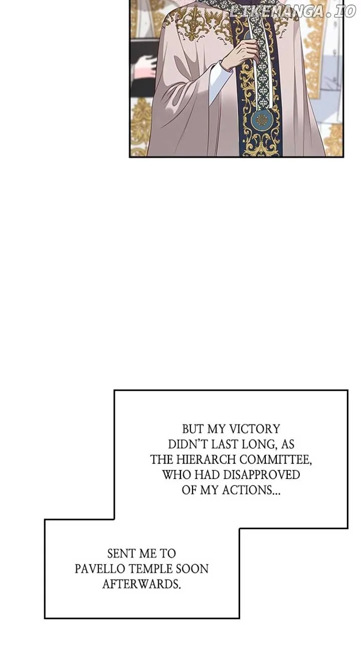 What Does That Evil Dragon Live For? Chapter 64 page 4