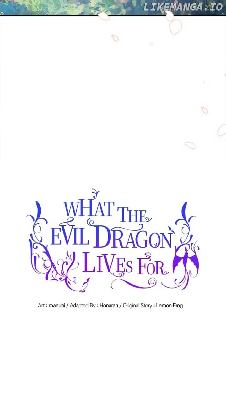 What Does That Evil Dragon Live For? Chapter 67 page 33