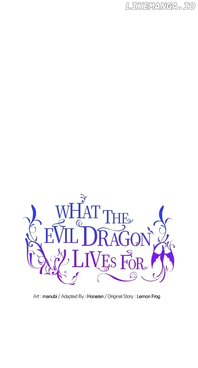 What Does That Evil Dragon Live For? Chapter 69 page 2