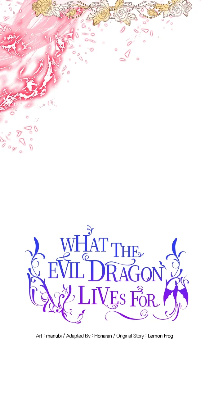 What Does That Evil Dragon Live For? Chapter 70 page 19