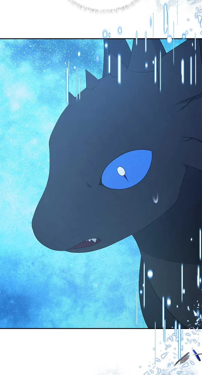 What Does That Evil Dragon Live For? Chapter 71 page 88