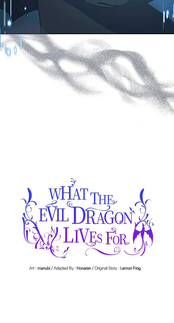 What Does That Evil Dragon Live For? Chapter 71 page 19