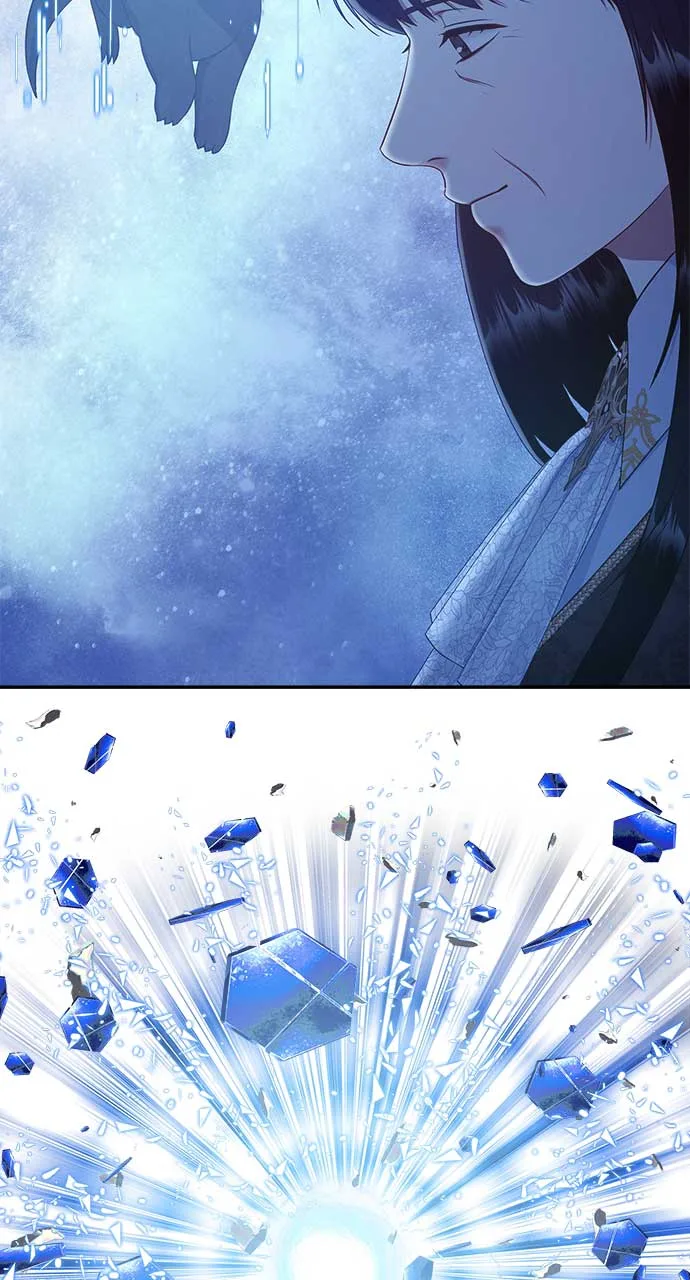 What Does That Evil Dragon Live For? Chapter 72 page 3