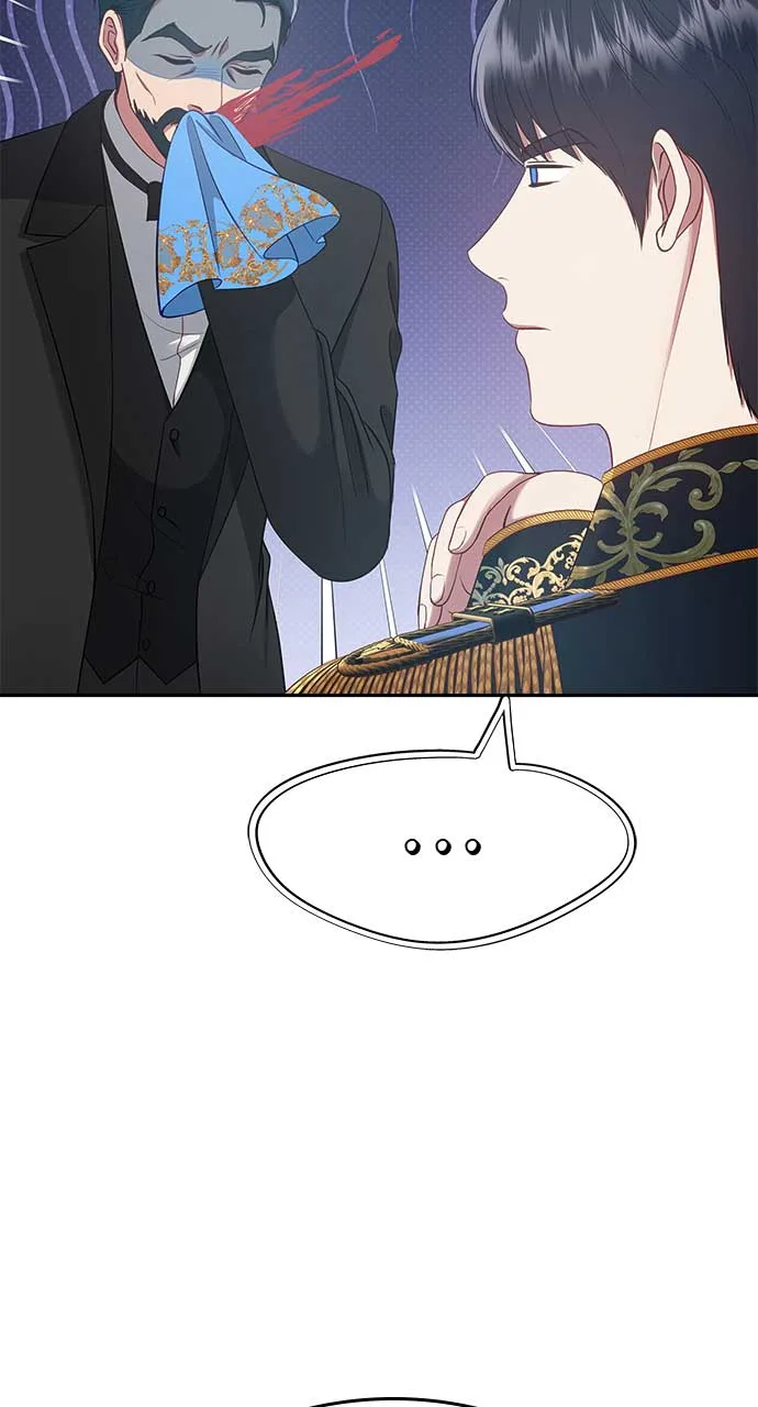 What Does That Evil Dragon Live For? Chapter 72 page 43