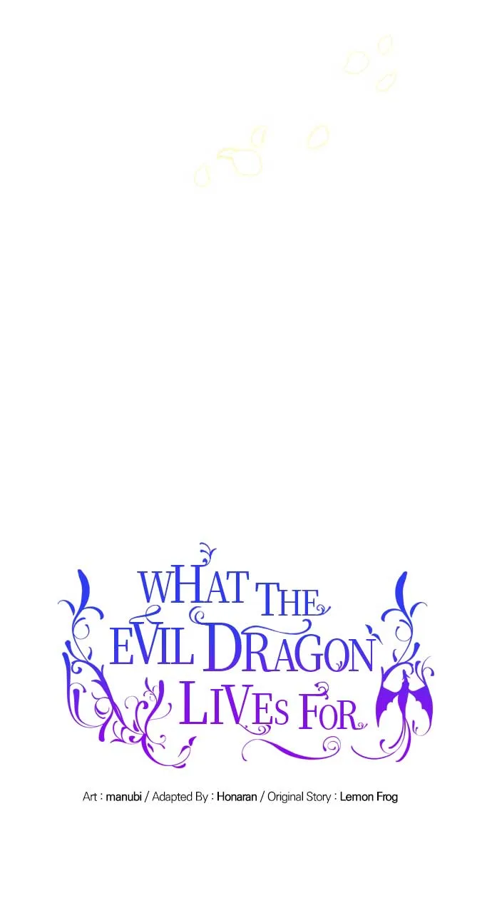 What Does That Evil Dragon Live For? Chapter 72 page 23
