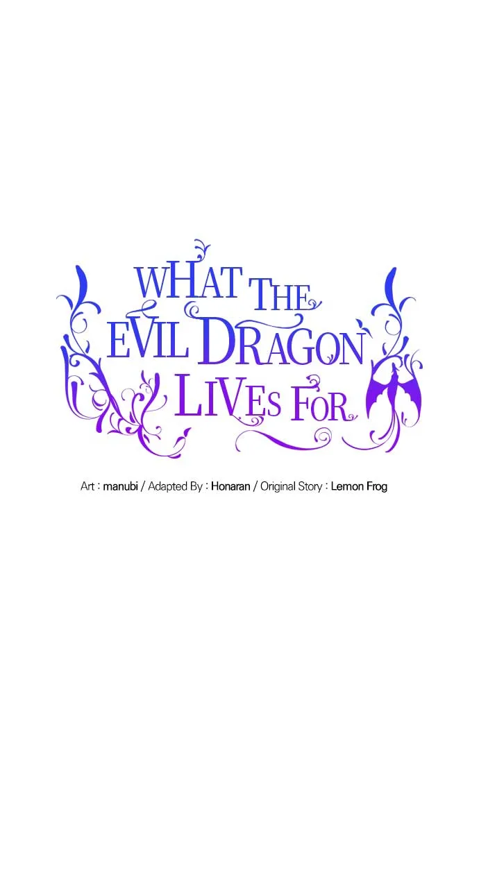 What Does That Evil Dragon Live For? Chapter 75 page 12