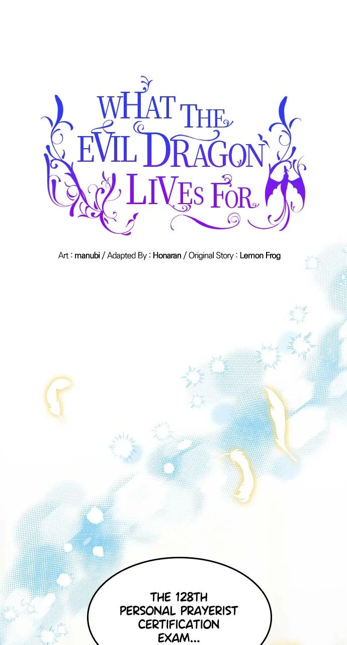 What Does That Evil Dragon Live For? Chapter 76 page 2