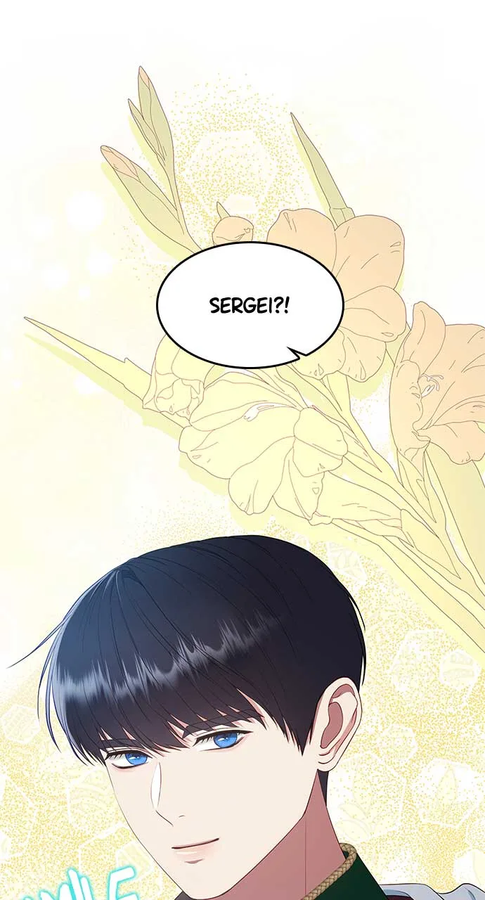What Does That Evil Dragon Live For? Chapter 74 page 2