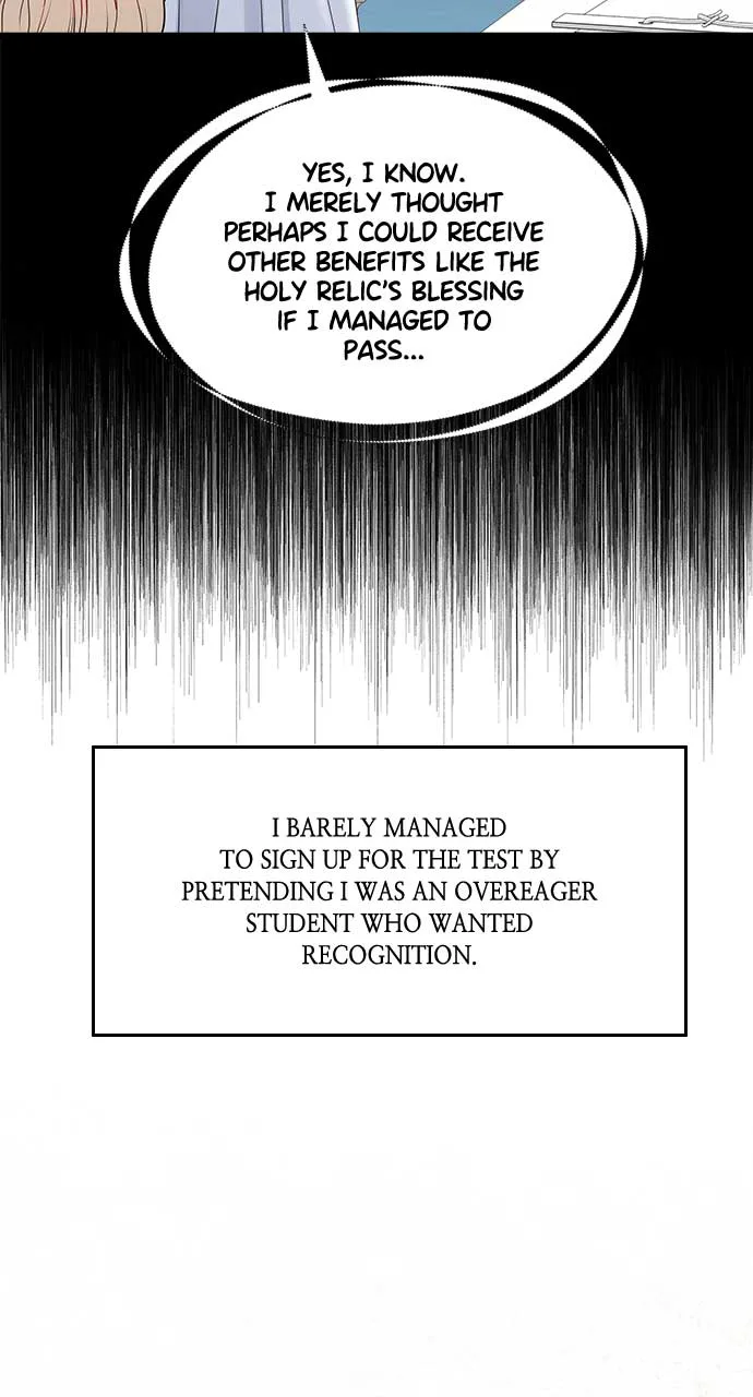 What Does That Evil Dragon Live For? Chapter 76 page 15