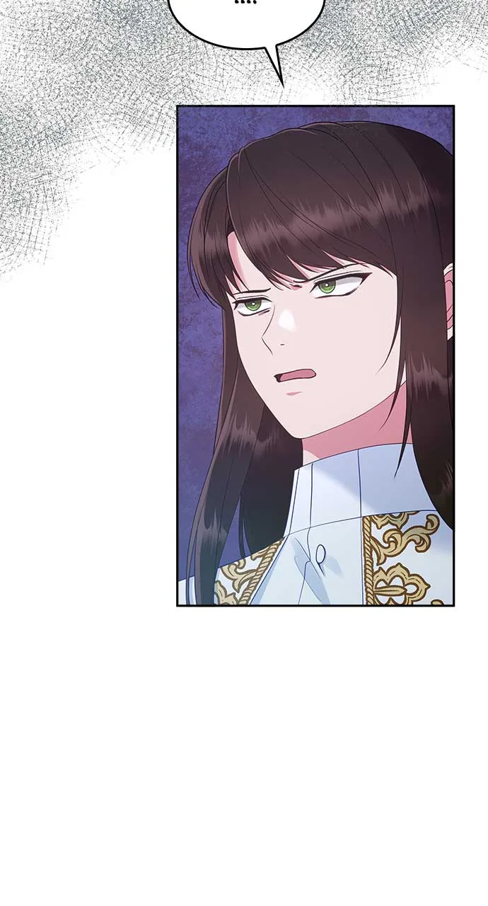 What Does That Evil Dragon Live For? Chapter 74 page 13