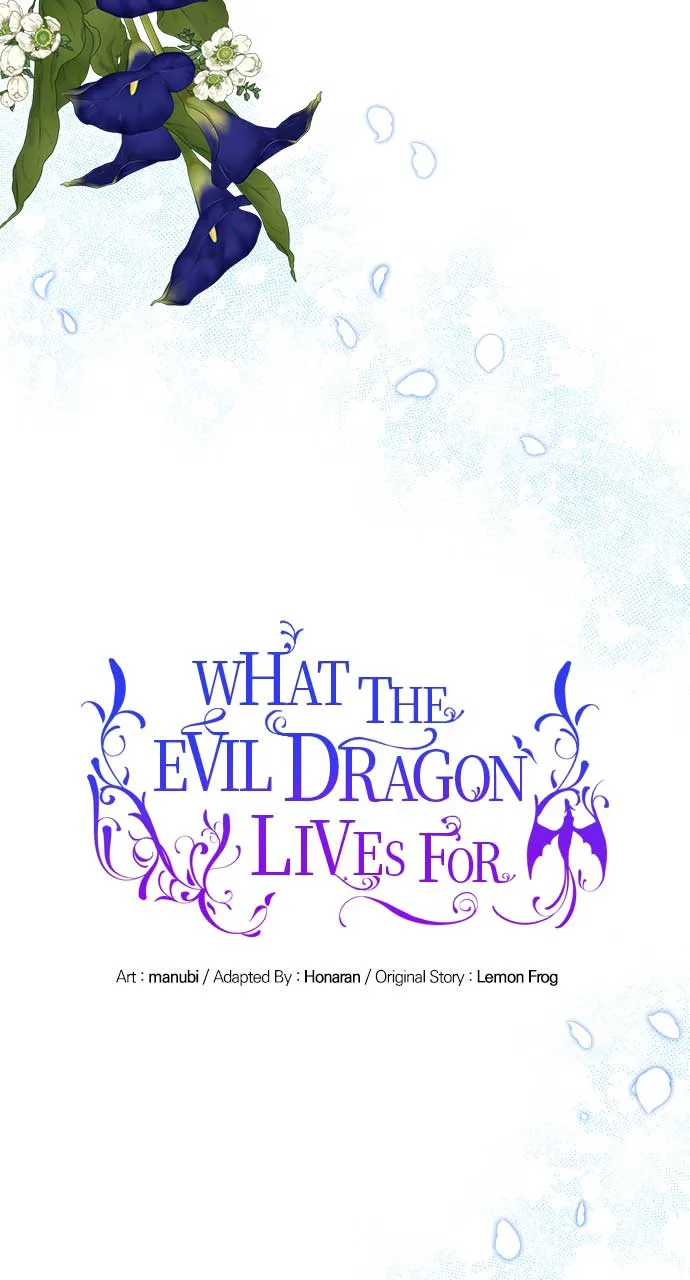 What Does That Evil Dragon Live For? Chapter 74 page 9