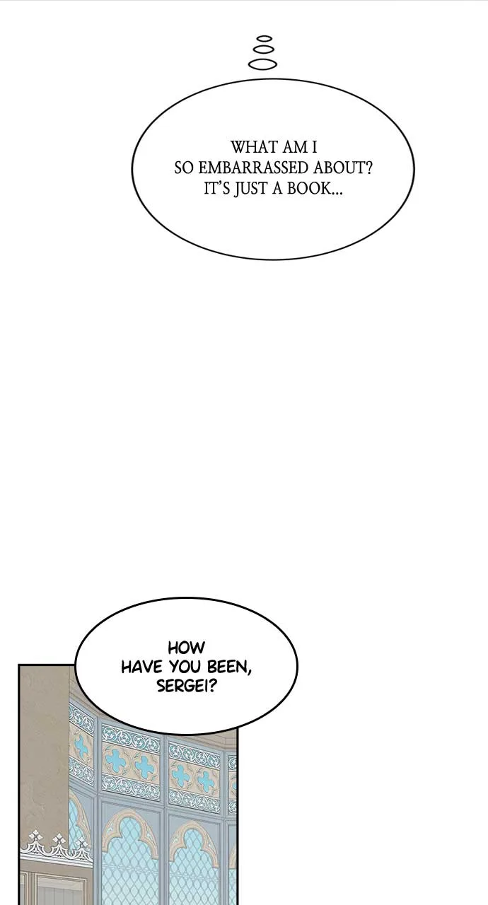 What Does That Evil Dragon Live For? Chapter 74 page 6