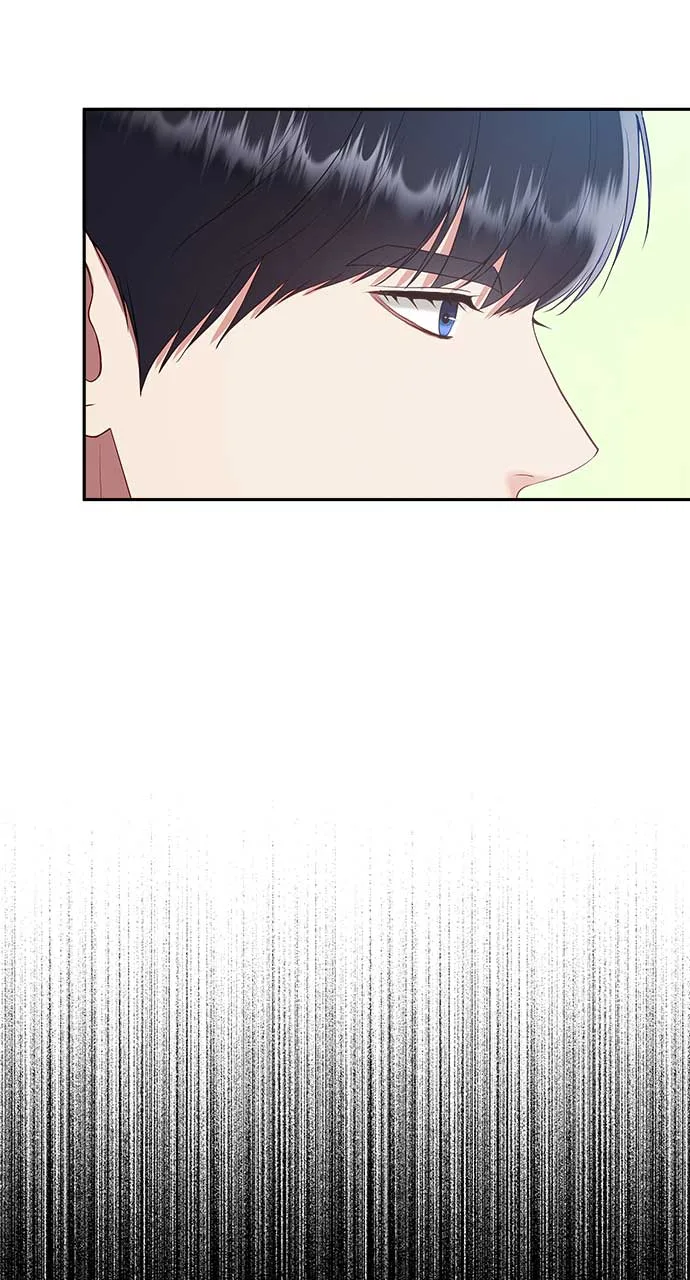 What Does That Evil Dragon Live For? Chapter 74 page 24