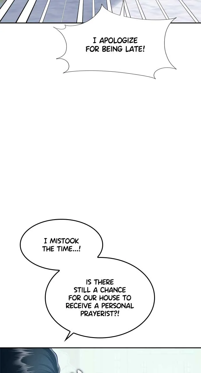 What Does That Evil Dragon Live For? Chapter 77 page 3