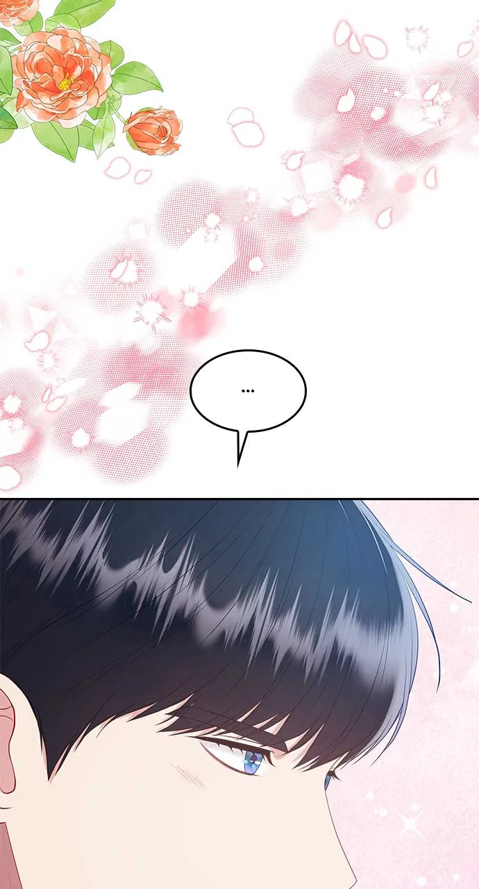 What Does That Evil Dragon Live For? Chapter 74 page 45