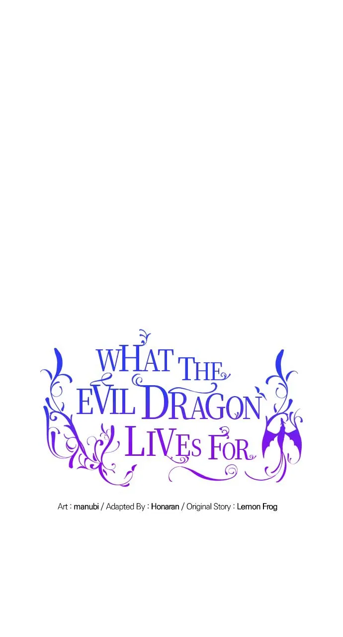 What Does That Evil Dragon Live For? Chapter 80 page 12