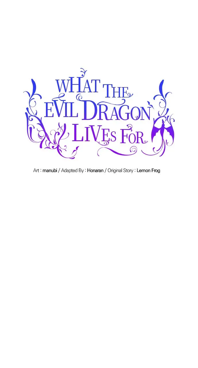 What Does That Evil Dragon Live For? Chapter 77 page 21