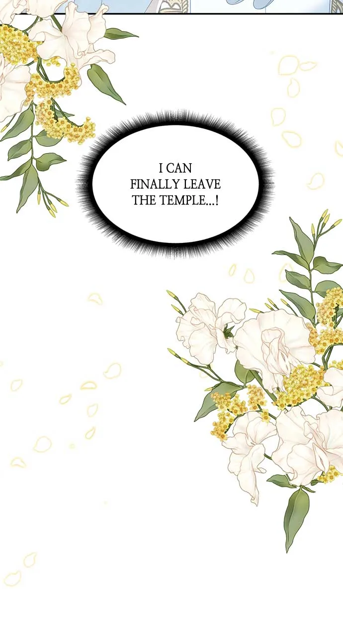 What Does That Evil Dragon Live For? Chapter 77 page 20