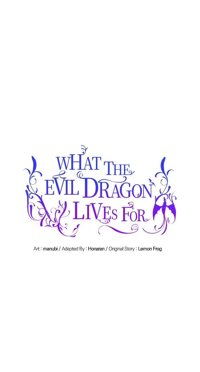 What Does That Evil Dragon Live For? Chapter 78 page 29