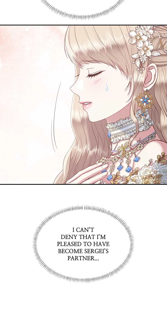 What Does That Evil Dragon Live For? Chapter 82 page 80