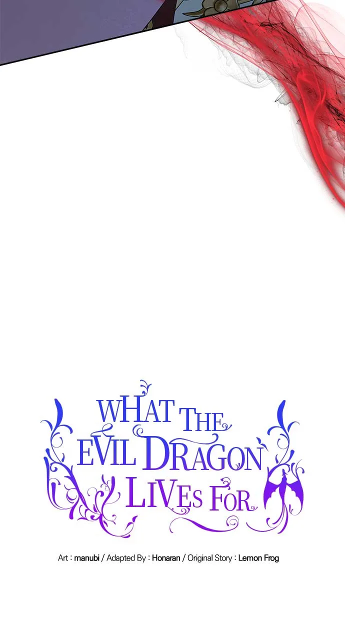 What Does That Evil Dragon Live For? Chapter 83 page 15