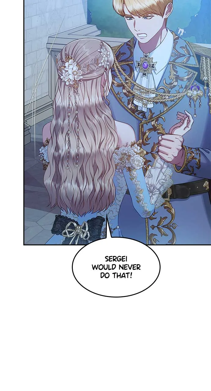 What Does That Evil Dragon Live For? Chapter 83 page 26