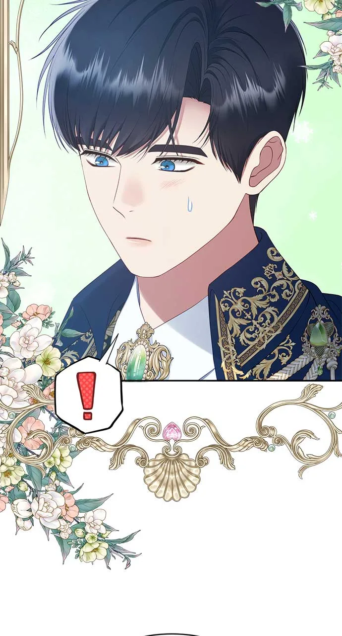 What Does That Evil Dragon Live For? Chapter 83 page 64