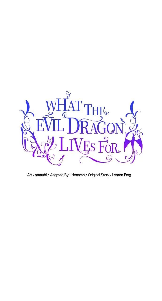 What Does That Evil Dragon Live For? Chapter 84 page 17