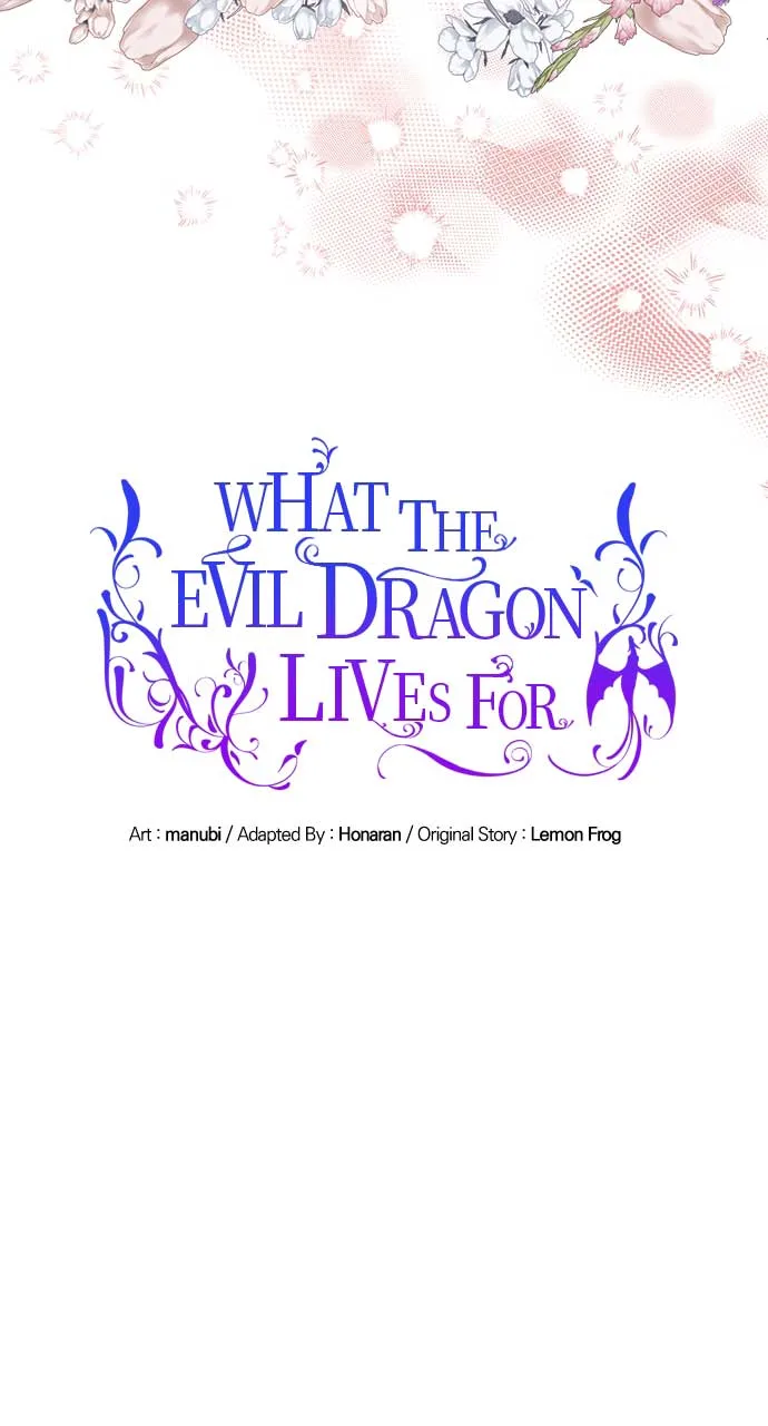 What Does That Evil Dragon Live For? Chapter 86 page 24