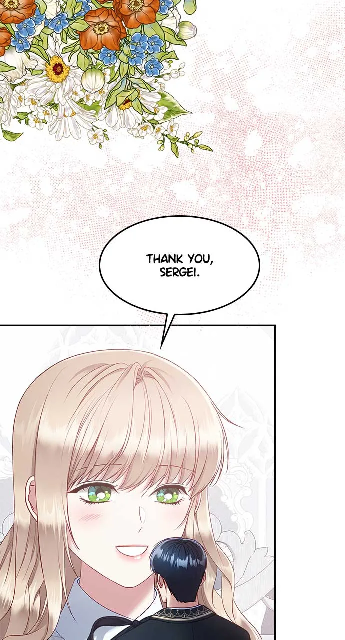 What Does That Evil Dragon Live For? Chapter 86 page 16