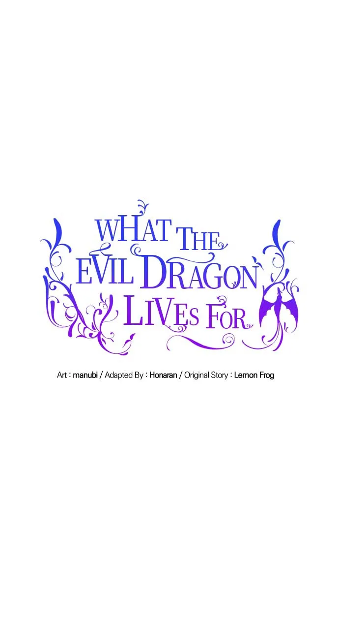 What Does That Evil Dragon Live For? Chapter 88 page 14