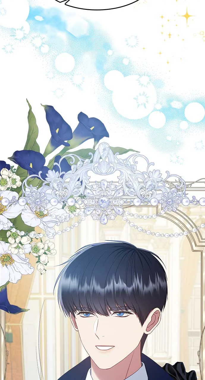 What Does That Evil Dragon Live For? Chapter 86 page 78