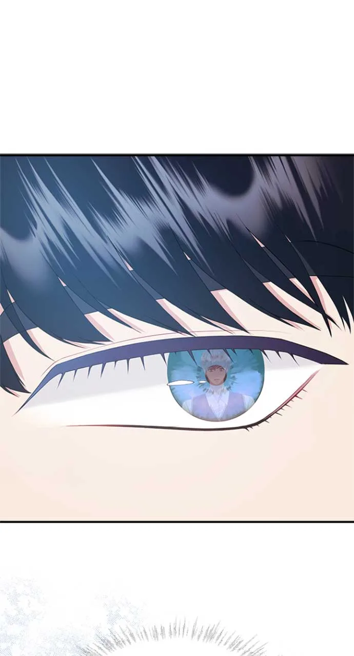 What Does That Evil Dragon Live For? Chapter 88 page 73