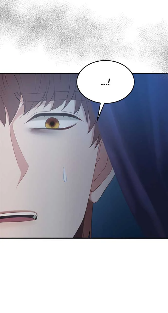 What Does That Evil Dragon Live For? Chapter 88 page 72