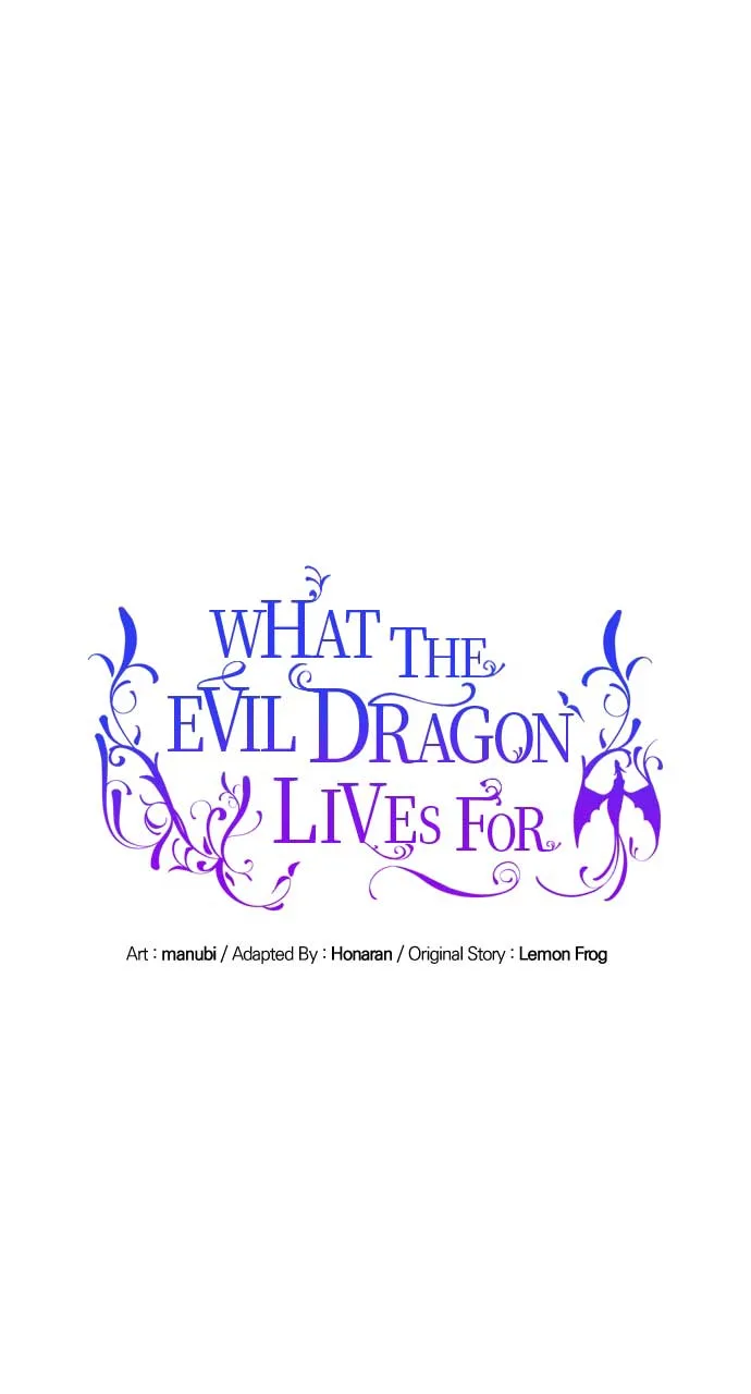 What Does That Evil Dragon Live For? Chapter 89 page 28
