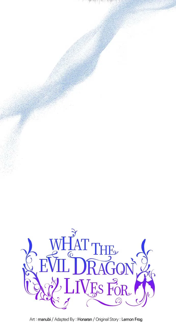 What Does That Evil Dragon Live For? Chapter 87 page 24