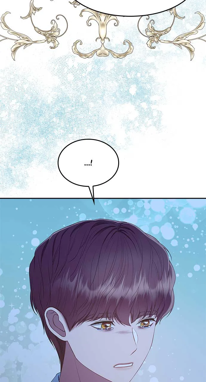 What Does That Evil Dragon Live For? Chapter 89 page 45