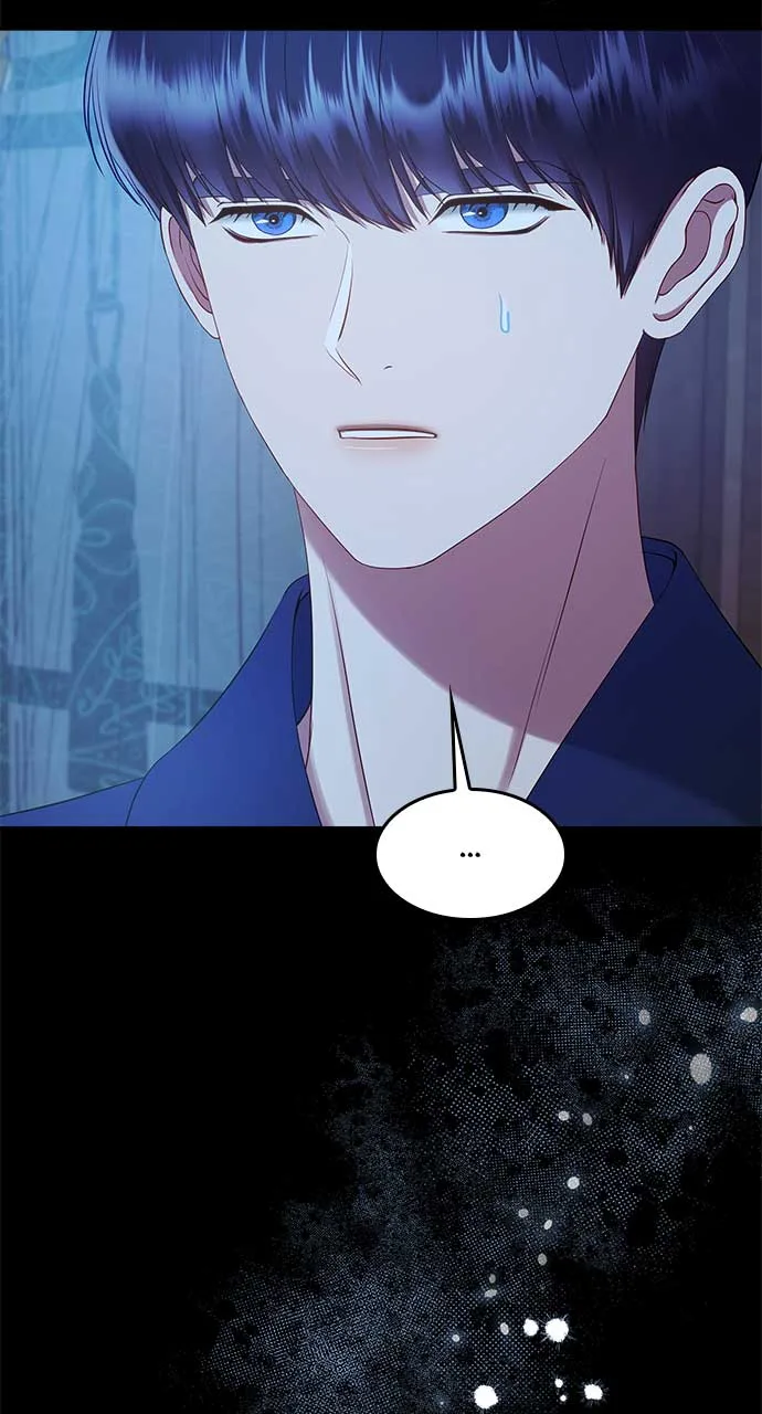 What Does That Evil Dragon Live For? Chapter 87 page 67