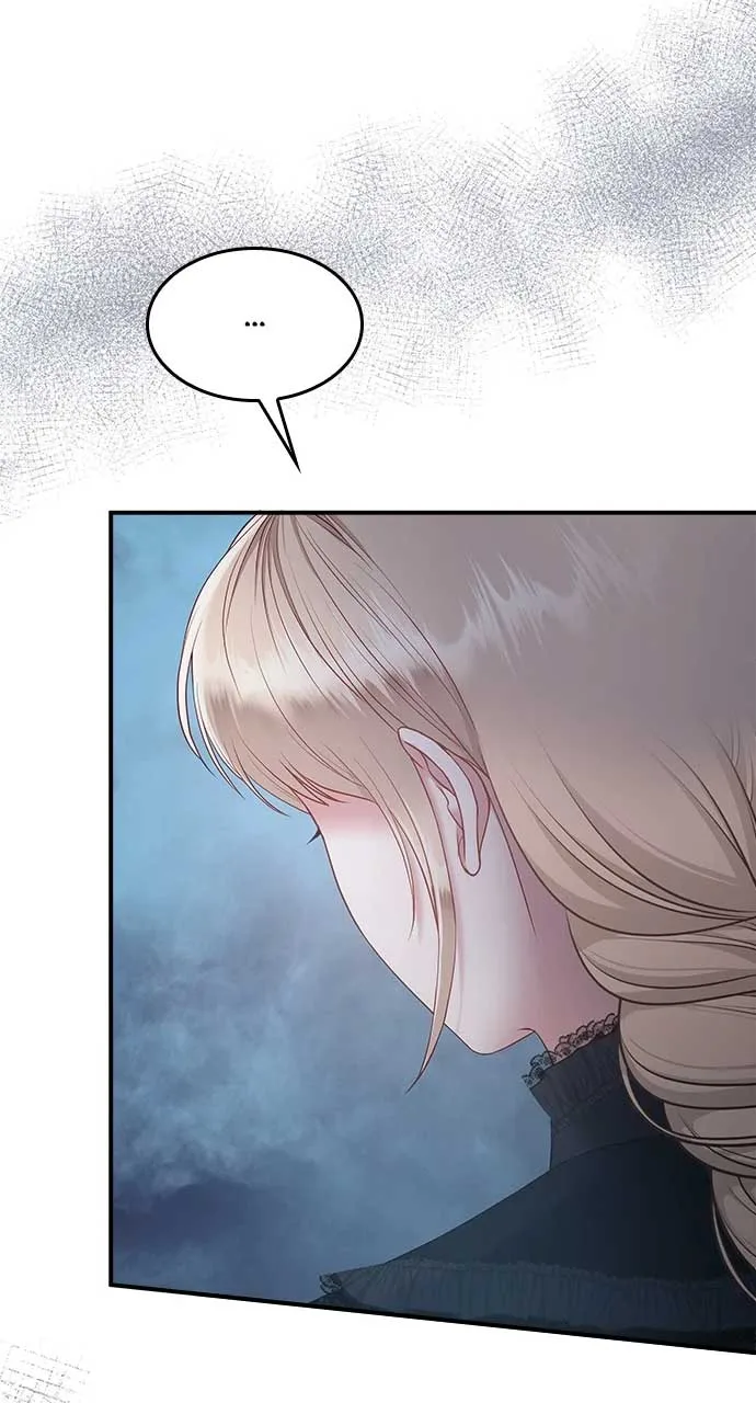 What Does That Evil Dragon Live For? Chapter 90 page 75