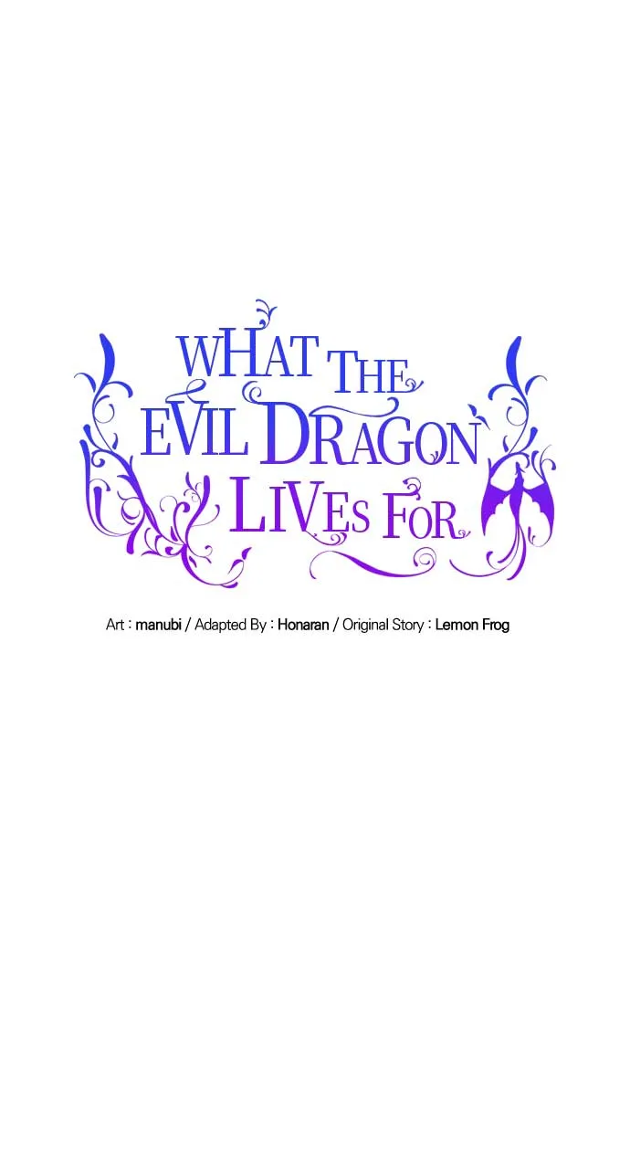 What Does That Evil Dragon Live For? Chapter 92 page 7