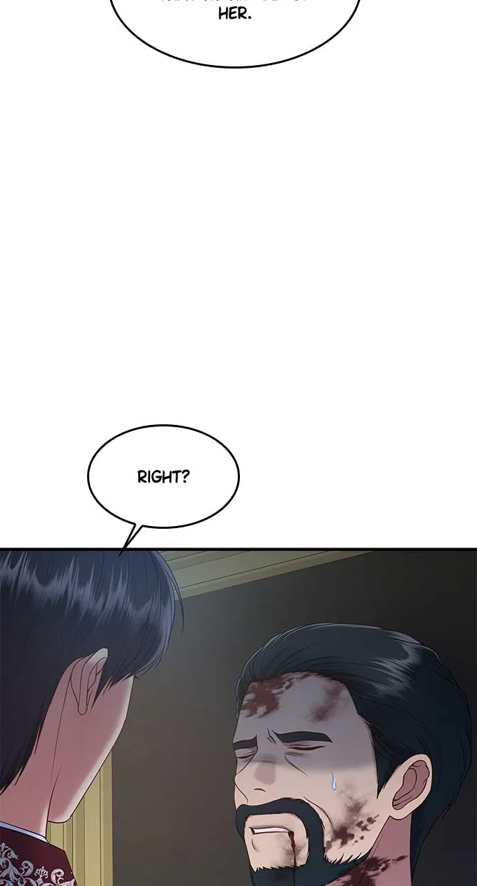 What Does That Evil Dragon Live For? Chapter 93 page 83