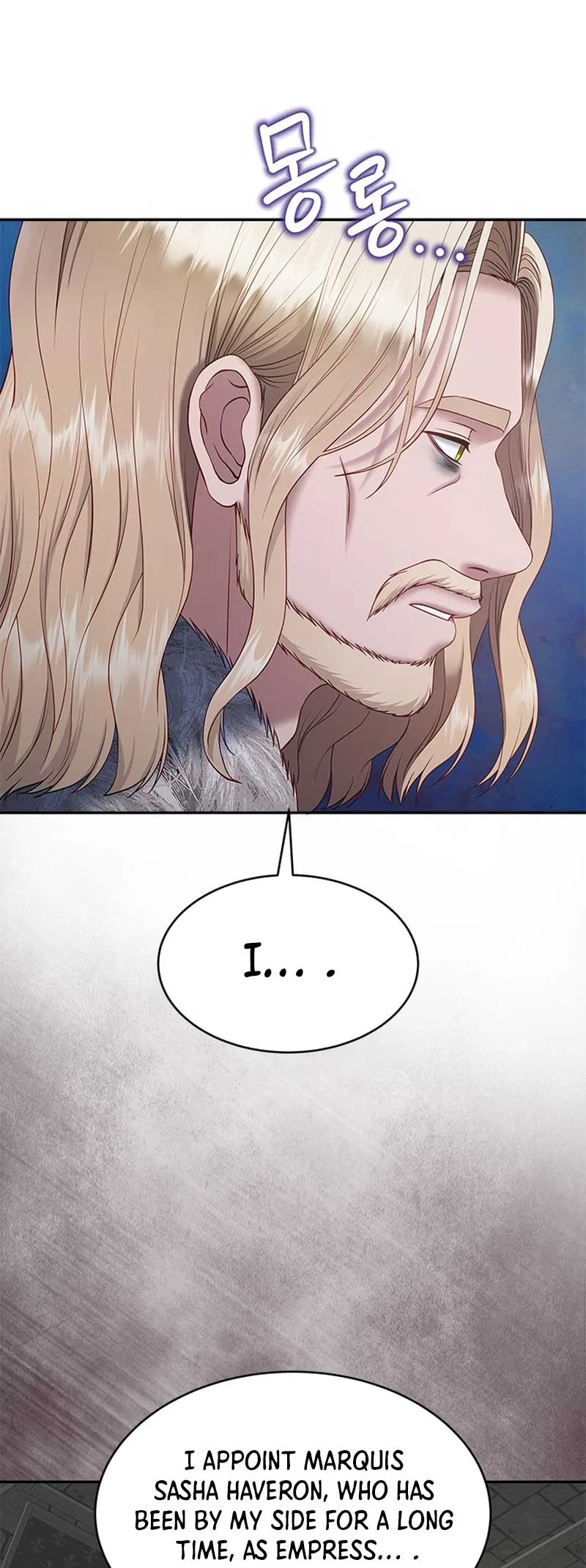 What Does That Evil Dragon Live For? Chapter 95 page 36