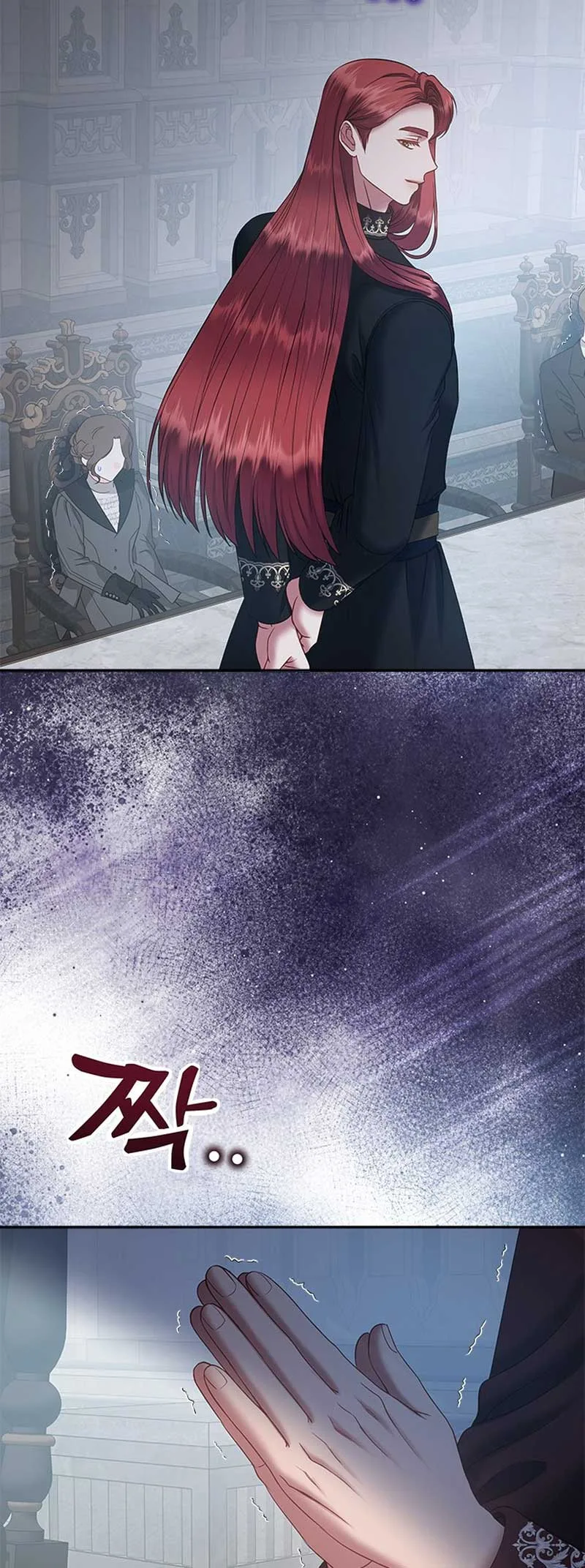 What Does That Evil Dragon Live For? Chapter 95 page 39
