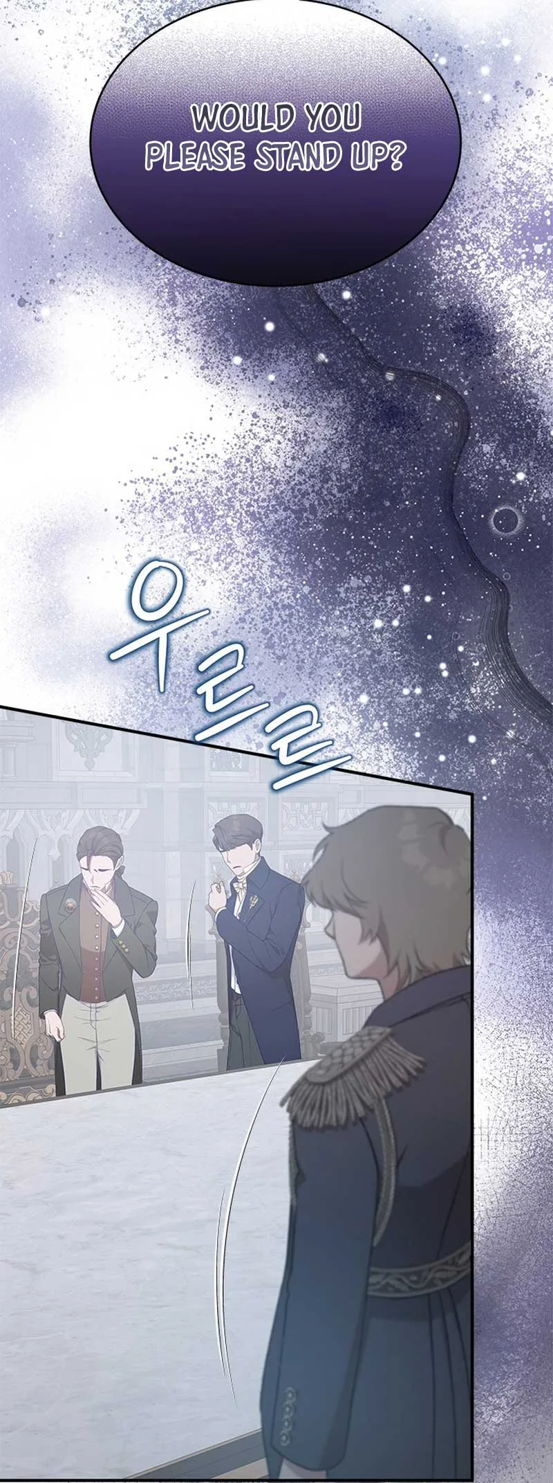 What Does That Evil Dragon Live For? Chapter 95 page 18
