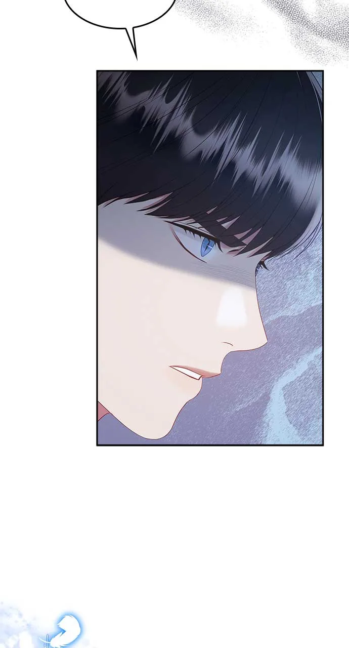What Does That Evil Dragon Live For? Chapter 94 page 19