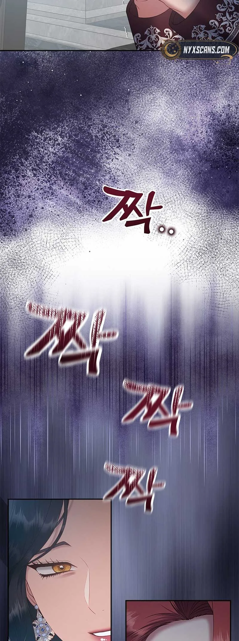 What Does That Evil Dragon Live For? Chapter 95 page 40