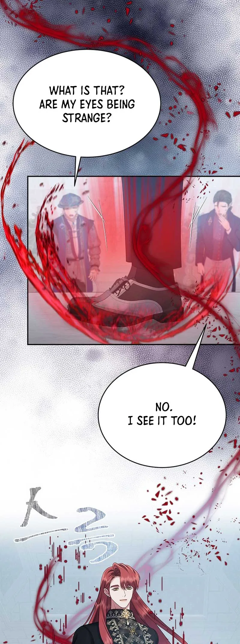What Does That Evil Dragon Live For? Chapter 95 page 24